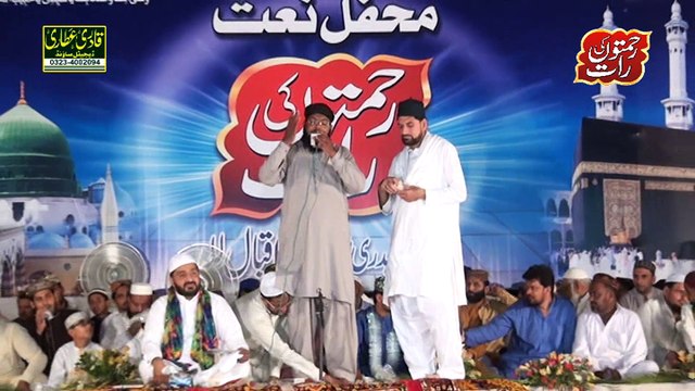 Allah Allah + jana shara madina noon Beautiful naat Qari saifullah mehfil naat Noor ki Raat ali park new abadi koot fareed