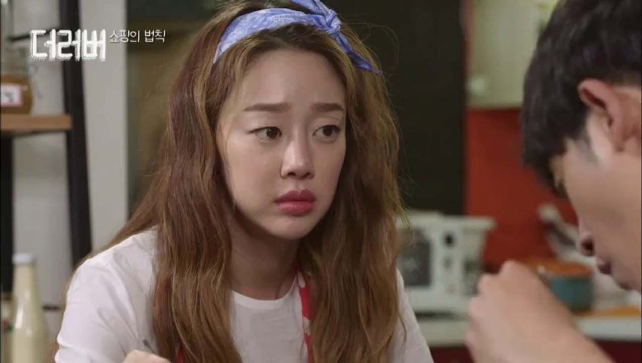 the lover * Dorama* ( 더 러버 ) cap 9 full sub español