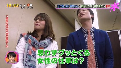 ポン！PON！20151021