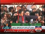 Imran khan Speech At PTI Jalsa Faisalabad Dhobi Ghat 25th May 2014