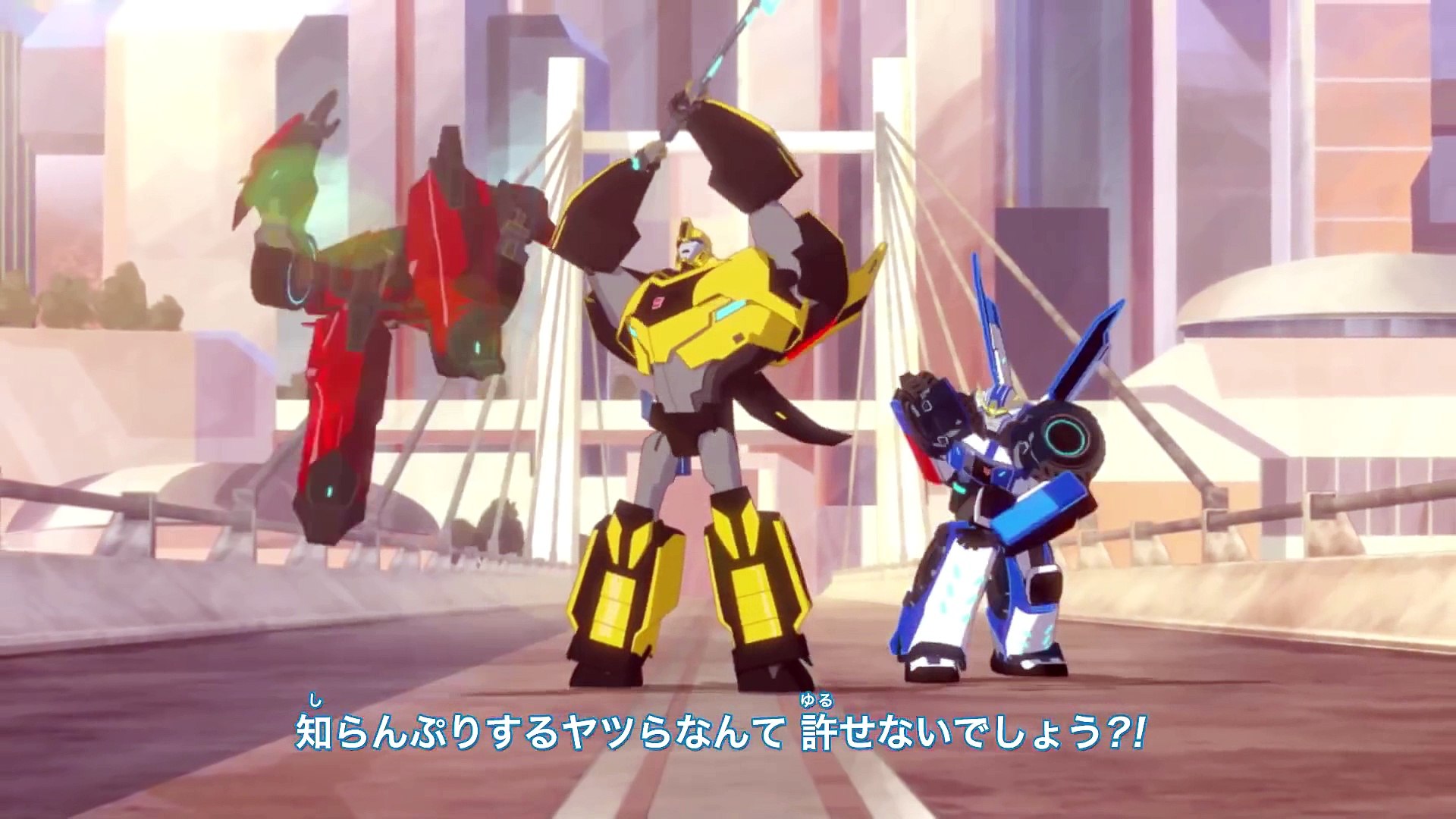 Включи команда роботов. Бамблби Стронгарм Сайдсвайп. Transformers Robots in Disguise 2015 Bumblebee.