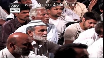 Sozo Salam 8th Moharam special transmission on ARY Digital