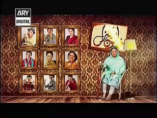 Khatoon Manzil Episode 13 Full 22 October 2015