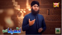 Mera Badshah Hussain Hai - Hafiz Ahmed Raza Qadri - New Video Manqabat [2015] Soulfull Kalam - Naat Online