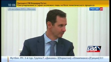 Assad in Russia in rare trip outside Syria