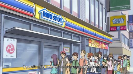 Ani Tore EX 01 Vostfr HD