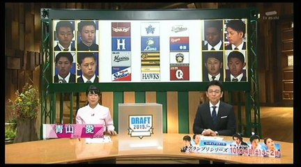20151022 プロ野球News