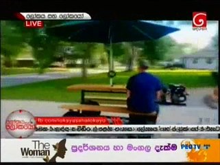 Lokaya Saha Lokayo 23-10-15