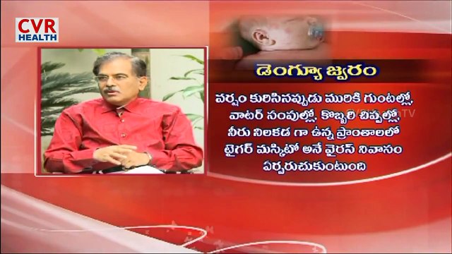 Does Dengue Fever affect Children Differently Than Adults | Doctors Talk