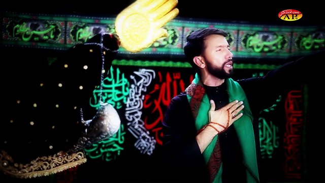 Title Noha _ Mai Jang Karoon ga Batil say _ Ali Safdar Noha 2015-16