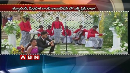 Express Raja Telugu Movie Review, Sharwanand, Trailers (23-10-2015)
