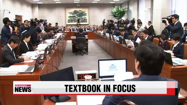 Lawmakers grill Presidential Office officials over history textbook, jet tech transfer