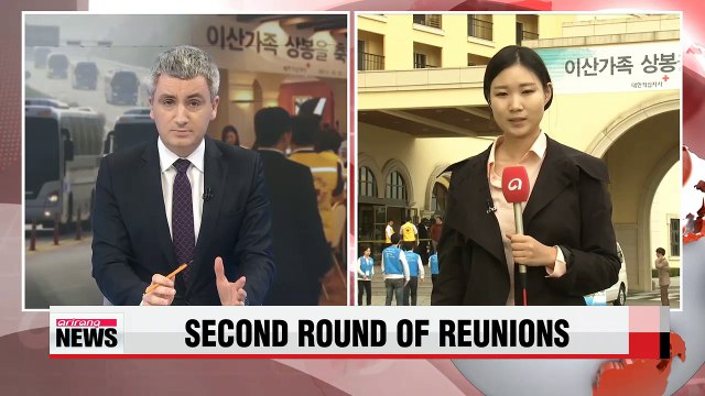 South Korean families gather in Sokcho ahead of second round of reunions