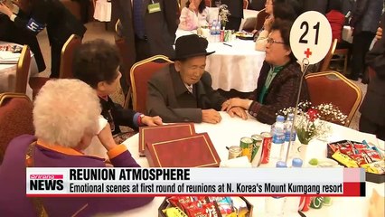 Special report: emotional scenes at first round of reunions