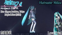 Project DIVA Live- Magical Mirai 2015- Hatsune Miku- Love Trial (HD)
