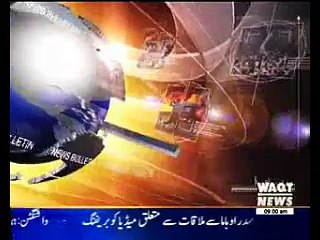 Waqtnews Headlines 09:00 AM 23 October 2015