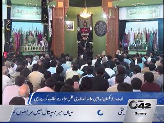 Allama Asad Johri addressing 9th Muharram-ul-Haram's Majlis in Gulistan e Zahra abbot road