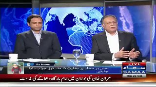 Nadeem Malik Live - 22nd October 2015