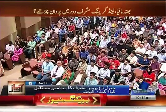 Musharraf's Reply: Who is better COAS, He or Raheel Sharif?