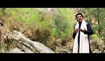 Allah Meda Naeem Hazarvi New Song 2014