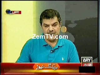 Mubashir Luqman Exposed Khursheed Shah&#039;s Corruption in a Live Show