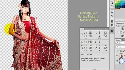Learn Photoshop in Hindi - Eyedropper & Info basics