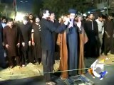 9th Muharram procession in Lahore concludes