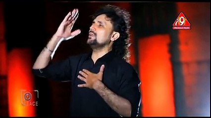 Ya Masoma-e-Qaoum Jabir Hussain Bangash