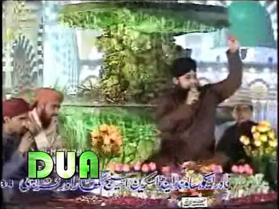 Zahe Qismat Madeenay Jaa Raha - Latest Naat By Al Haj Owais Raza Qadri