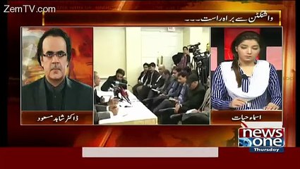 America Mein indian lobby Bht Strong Hai..Dr Shahid Masood