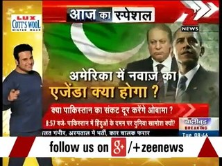 Indian Media is Crying on Nawaz Obama Meeting