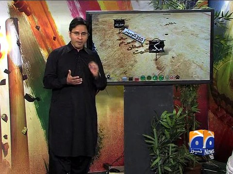 The Journey to Karbala (Interactive) - Geo Reports - 23 Oct 2015