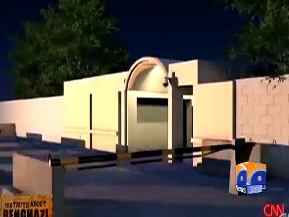 Benghazi Hearing - Geo Reports - 23 Oct 2015