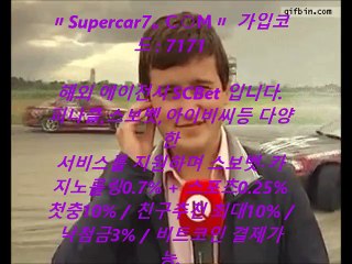 네임드사다리 패턴☆※☆〃Supercar7。Ｃ○Ｍ〃 가입코드 : 7171 ☆※☆네임드사다리 패턴
