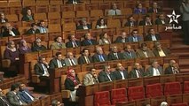 البرلمان المغربي يواصل مناقشة بنود موازنة 2016