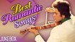Best Romantic Songs | Bollywood Hit Songs | Jukebox Collections