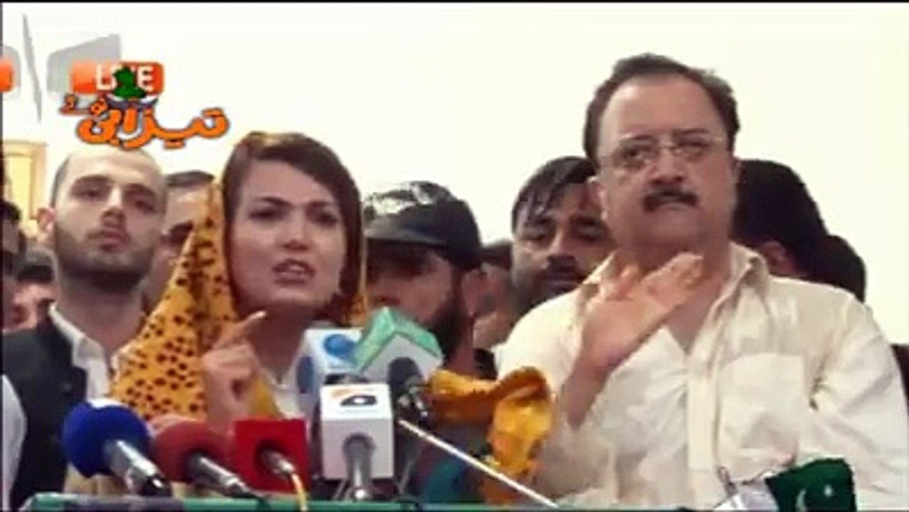PTI reham KHAN