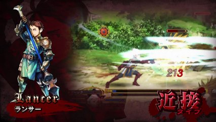 PS4 PS Vita グランキングダム プロモーションムービー5