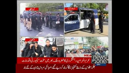 NewsONE Headlines 1PM, 23-October-2015