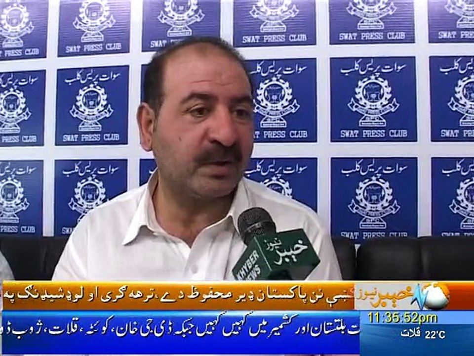 humira iqbal perants held press confrence 19 oct 5