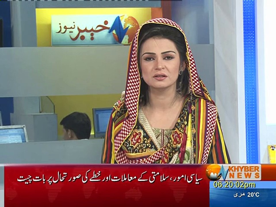 swat district government depraved from authorities  news pkg by saeed ur rahman 22 oct 15