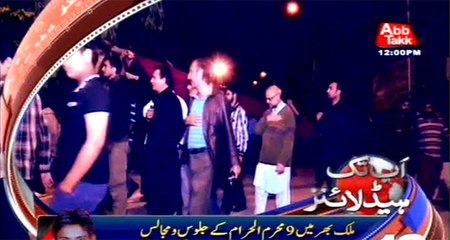 9 Muharram processions are carring out across country today