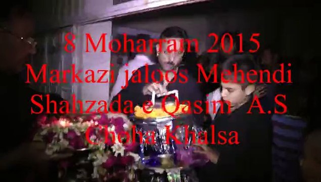 moharram jaloos 8 choha