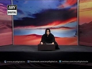 Kaba  Say Karbala Tak Part 1- 23rd October 2015