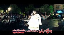 Peghla Kali Wala Yum | Sara Sahar | Pashto New Song Album 2015 | Best Of Sara Sahar