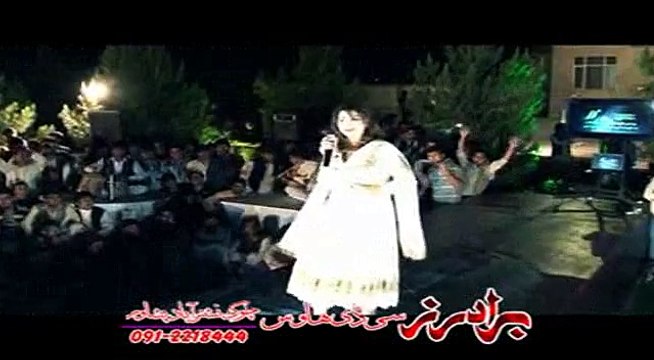 Peghla Kali Wala Yum | Sara Sahar | Pashto New Song Album 2015 | Best Of Sara Sahar