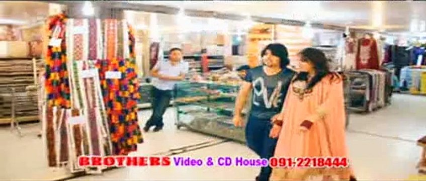 Bya Ba Meena Kawaom | Sara Sahar | Pashto New Song Album 2015 | Best Of Sara Sahar