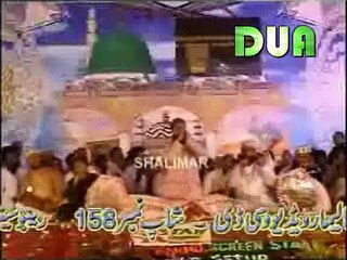 Meeran Waliyon Ke Imam - Latest manqabat By Al Haj Owais Raza Qadri