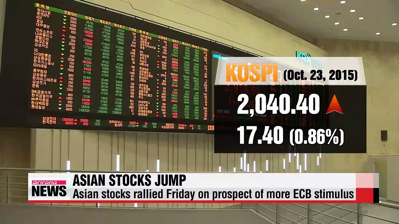 Asian stocks gained Friday on prospect of more ECB stimulus