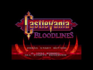 Castlevania The New Generation Sega Megadrive Test 31